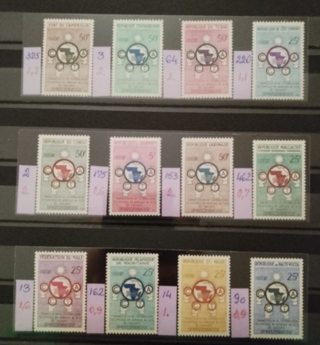 Camerun , Colonii franceze 1960 - Omnibuse , 10 ani Comisia pentru tehnica, 12 colonii franceze, serii de cate 1 valoare , dantelate , MNH