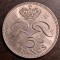 Moneda Monaco - 5 Francs 1982