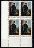ROMANIA 1971 LP 753 -150 ANI DE LA MOARTEA LUI TUDOR VLADIMIRESCU BLOC DE 4 MNH
