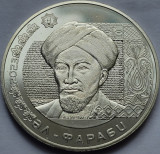 200 tenge 2023 Kazakhstan, Al-Farabi, unc, Portraits on banknotes - 1 Tenge 1993, Asia