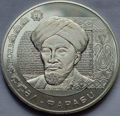 200 tenge 2023 Kazakhstan, Al-Farabi, unc, Portraits on banknotes - 1 Tenge 1993 foto
