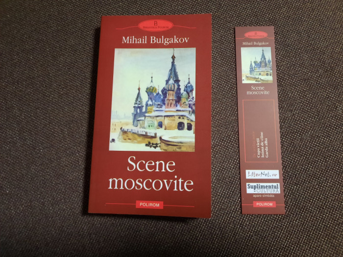 SCENE MOSCOVITE - MIHAIL BULGAKOV
