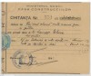 Romania, Ministerul Muncii, Casa Constructiilor, Bucuresti, 1941