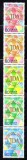 JAPONIA 2001, Medicina, serie neuzata, MNH
