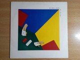 LP (vinil vinyl) Elton John - 21 At 33 (VG+)