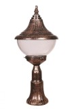 Cumpara ieftin Aplica de perete exterior M2 Maro 60x27 cm
