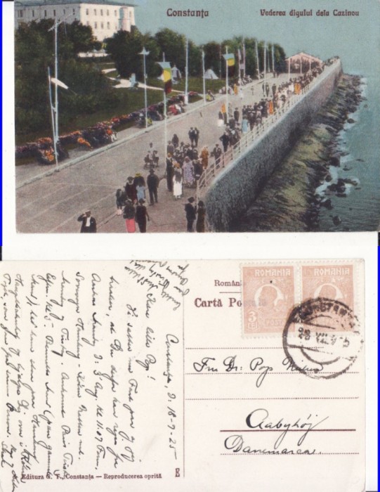 Constanta- Digul de la Casino- rara