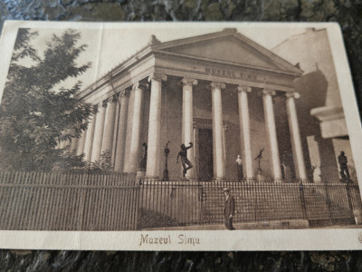 Carte postala Bucuresti, Muzeul Simu, necirculata, cca 1920 foto