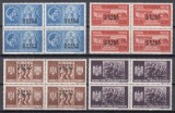 ROMANIA 1941 LP 146 III FRATIA DE ARME ROMANO-GERMANA SERIA CU SUPRATIPAR ODESA IN BLOC DE 4 TIMBRE STARE MNH