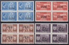 ROMANIA 1941 LP 146 III FRATIA DE ARME ROMANO-GERMANA SERIA CU SUPRATIPAR ODESA IN BLOC DE 4 TIMBRE STARE MNH