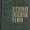 Dictionar Enciclopedic Roman (4 volume)