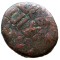 G.337 ASIA MONEDA MEDIEVALA NEIDENTIFICATA