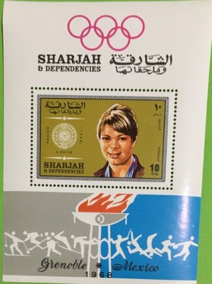 SHARJAH 1968, SPORT - COLIȚĂ MNH foto