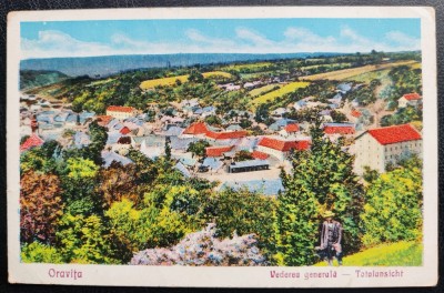 Oravita 1926 ? - Vederea generala - Totalansicht - printata, color, necirculata, Editura Scoalelor foto
