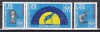 Germania RDG 1971-Astronomie-Cea de-a 125-a aniversare a lui Carl Zeiss Jena,MNH, Nestampilat