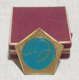 Medalia Aviatie Aeroclub - Miting aviatic - medalie veche in cutia originala