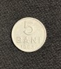 Moneda 5 bani 1963 RPR