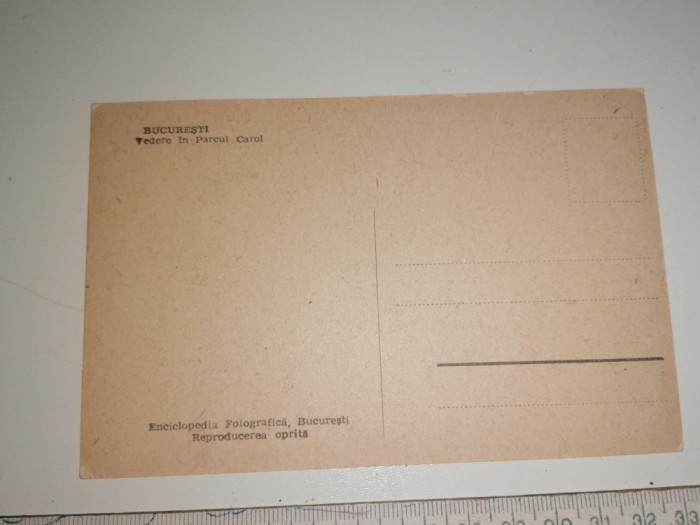 CARTE POSTALA FOARTE VECHE NECIRCULATA -PAVILIONUL REGAL DIN PARCUL CAROL