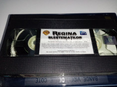 Regina Blestematilor-Caseta Video VHS-Tradusa Ro (Film de groaza) foto