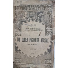 DIN LUMEA PASARILOR NOASTRE NO. 16, EDITIA A II-A de ION SIMIONESCU