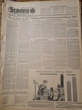 scanteia 5 ianuarie 1952-art orasul stalin( brasov),santierul naval constanta
