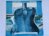 alexandru andries despre distante 1988 disc vinyl lp muzica blues jazz rock pop folk electrecord ST EDE 03364 VG+