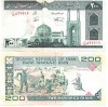 !!! IRAN - 200 RIALS (1982 - 2005) - P 136 d - UNC