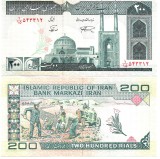 !!! IRAN - 200 RIALS (1982 - 2005) - P 136 d - UNC