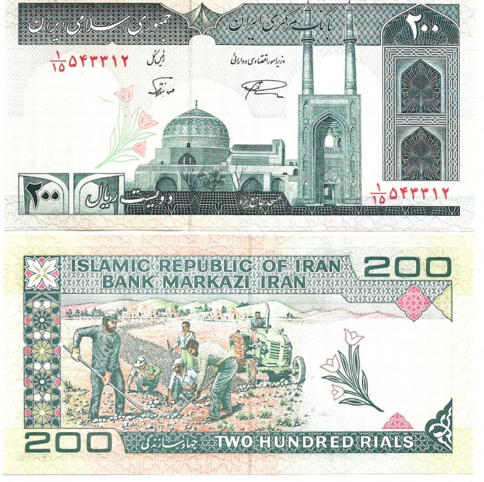 !!! IRAN - 200 RIALS (1982 - 2005) - P 136 d - UNC
