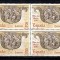 Spania 1980 - Ziua timbrului, Bloc de 4, MNH