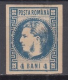 ROMANIA 1868 LP 23 c REGELE CAROL I CU FAVORITI 4 BANI ALBASTRU/HARTIE GALBUIE GUMA ORIGINALA SARNIERA