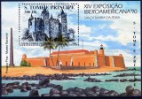 SAO TOME 1990 EXPOZITII INTERAMERICANA COTA MICHEL 22 EURO, Nestampilat