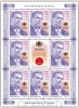 2018 - Romania,LP.2183 b,Mi.7343 KB,Corul MADRIGAL,Marin Constantin,Minicoala de 8 + 1 Vigneta,Nestampilat