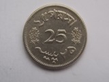 25 PAISE 1963 PAKISTAN