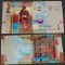 !!! KUWAIT - 1/4 DINAR ( 2014) - P 29 a1 - UNC