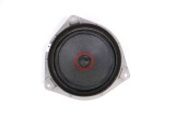 Difuzor ușă dreapta spate TOYOTA LAND CRUISER 120 _J12_ 2005 OEM: 86160-22890 14692444