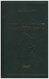 Sir Arthur Conan Doyle - Aventurile lui Sherlock Holmes - Memoriile lui Sherlock Holmes - 126705