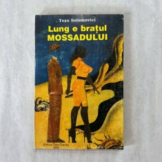 Tesu Solomovici - Lung e bratul Mossadului foto