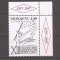 Monaco 1997 - Al 13-lea Magic Grand Prix, Monte Carlo San Francisco, MNH