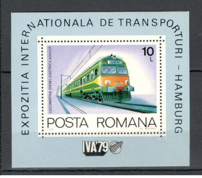 Romania.1979 Expozitia internationala de transporturi:Locomotive-Bl. YR.681