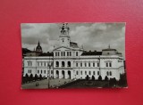 CARTE POSTALA - RPR - ARAD - SFATUL POPULAR AL ORASULUI