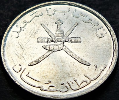 Moneda exotica 25 BAISA - OMAN, anul 2013 *cod 1775 foto