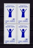 ✅ RO 1995 LP 1369 &quot; Organizatia &quot;Salvati copiii&quot; &quot;, serie in bloc de 4 ,MNH, Nestampilat
