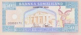Bancnota Somaliland 50 Shilingi 2002 - P7d UNC