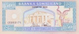 Bancnota Somaliland 50 Shilingi 2002 - P7d UNC