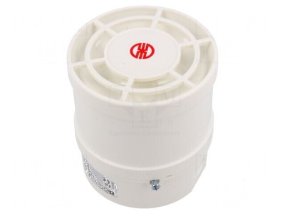 Sirenă acustică IP65 albă foto