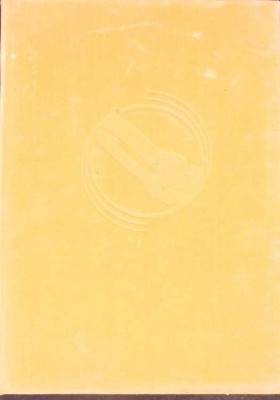 TRAUMATISMELE MEMBRELOR. ATLAS SCHEMATIC DE TEHNICI OPERATORII-GHEORGHE NICULESCU-273019 foto