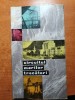 Circuitul Marilor Trecători - Ghid de Călătorie București, 1965, 128-266 Pagini, Stare Buna