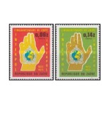 Zaire 1973 - 50th politia organizata Interpol, serie neuzata