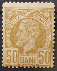 Romania 1885 - Carol l-,,Vulturi&amp;#039;&amp;#039; ,hartie colorata,Lp.43h foto